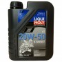 ACEITE LIQUI MOLY 20W50 STREET